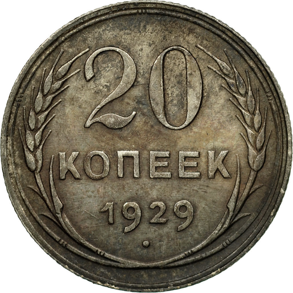 Coin, Russia, 20 Kopeks, 1929, Saint-Petersburg, EF(40-45), Silver, KM:88