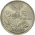Moneta, CHIŃSKA REPUBLIKA LUDOWA, Yuan, 1993, EF(40-45), Nickel platerowany