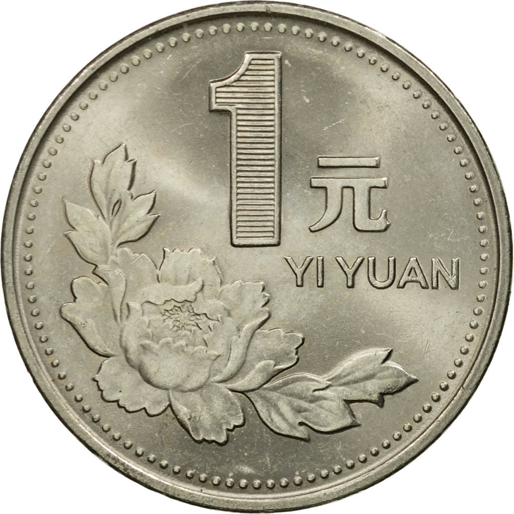 Monnaie, CHINA, PEOPLE'S REPUBLIC, Yuan, 1995, TTB, Nickel plated steel, KM:337