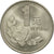 Moneta, CHIŃSKA REPUBLIKA LUDOWA, Yuan, 1995, EF(40-45), Nickel platerowany