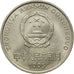 Coin, CHINA, PEOPLE'S REPUBLIC, Yuan, 1995, EF(40-45), Nickel plated steel