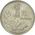 Coin, CHINA, PEOPLE'S REPUBLIC, Yuan, 1995, EF(40-45), Nickel plated steel