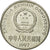 Moneda, CHINA, REPÚBLICA POPULAR, Yuan, 1997, MBC, Níquel chapado en acero