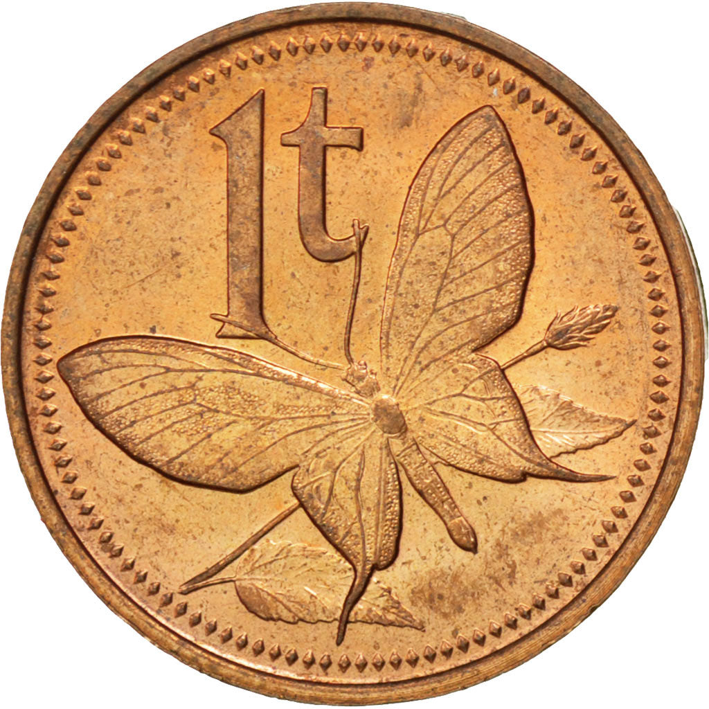 PAPUA NEW GUINEA, Toea, 1975, KM #1, MS(63), Bronze, 17.65, 2.10