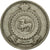 Coin, Ceylon, Elizabeth II, 50 Cents, 1963, EF(40-45), Copper-nickel, KM:132
