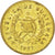Coin, Guatemala, Centavo, Un, 1992, MS(63), Brass, KM:275.3