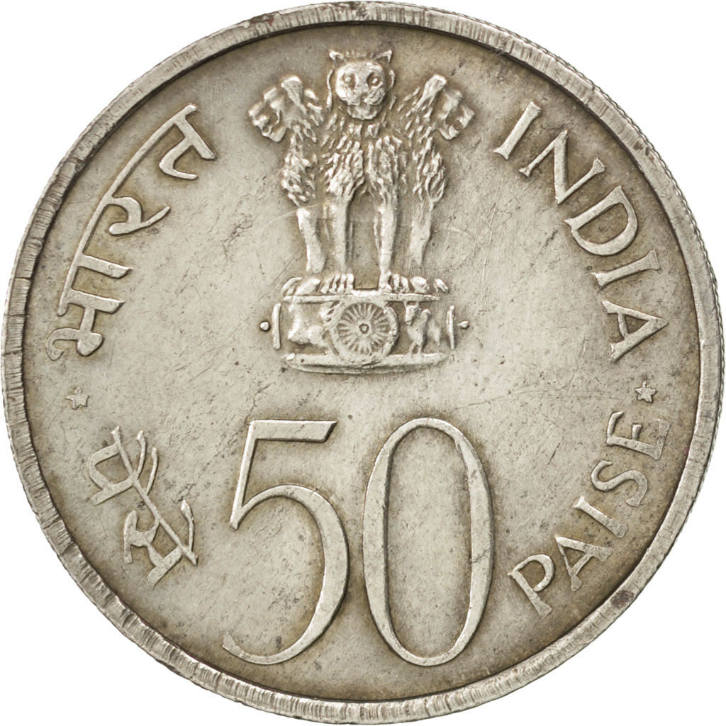 Monnaie, INDIA-REPUBLIC, 50 Paise, 1973, SUP, Copper-nickel, KM:62