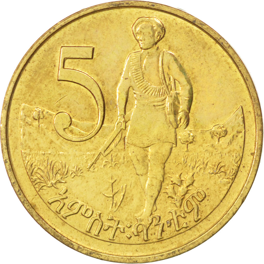 ETHIOPIA, 5 Cents, 1977, British Royal Mint, KM #44.1, MS(60-62), Brass, 20,...