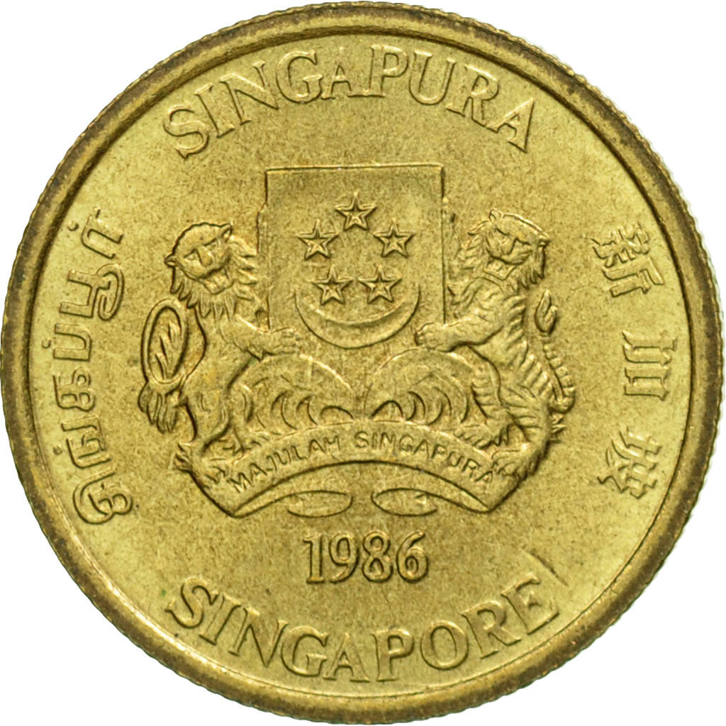 Coin, Singapore, 5 Cents, 1986, British Royal Mint, EF(40-45), Aluminum-Bronze