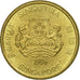 Coin, Singapore, 5 Cents, 1986, British Royal Mint, EF(40-45), Aluminum-Bronze