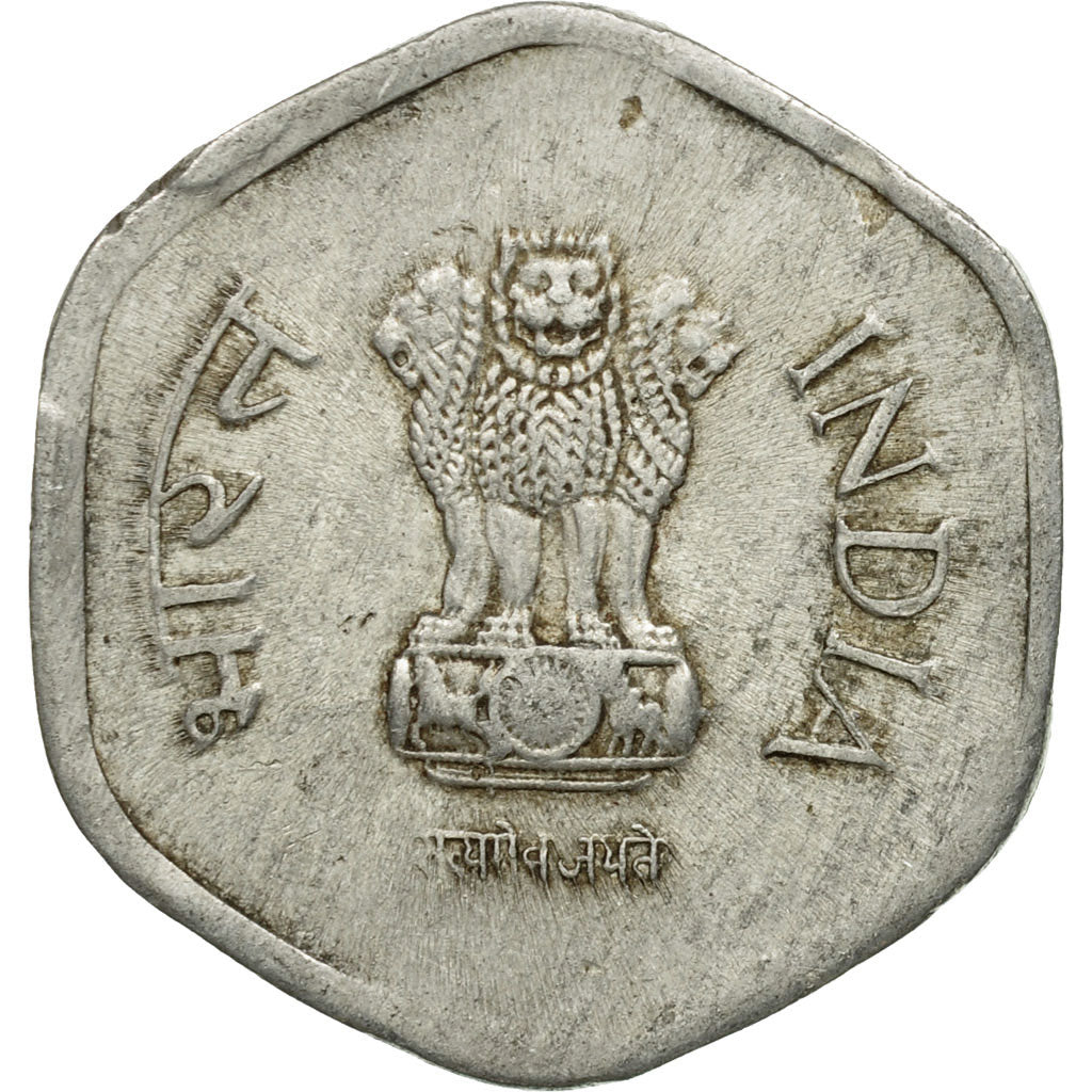 Coin, INDIA-REPUBLIC, 20 Paise, 1982, EF(40-45), Aluminum, KM:44