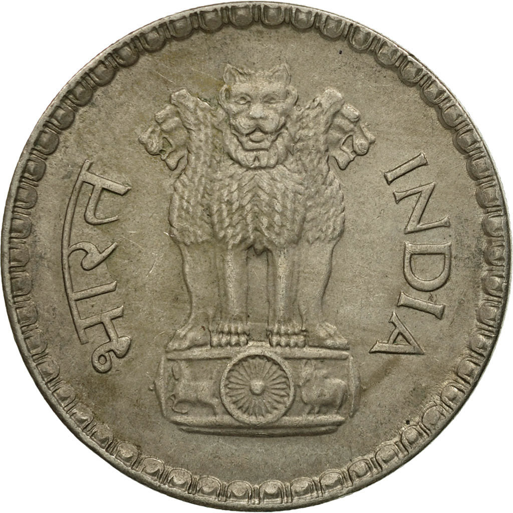 Coin, INDIA-REPUBLIC, Rupee, 1979, EF(40-45), Copper-nickel, KM:78.3