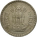 Coin, INDIA-REPUBLIC, Rupee, 1979, EF(40-45), Copper-nickel, KM:78.3
