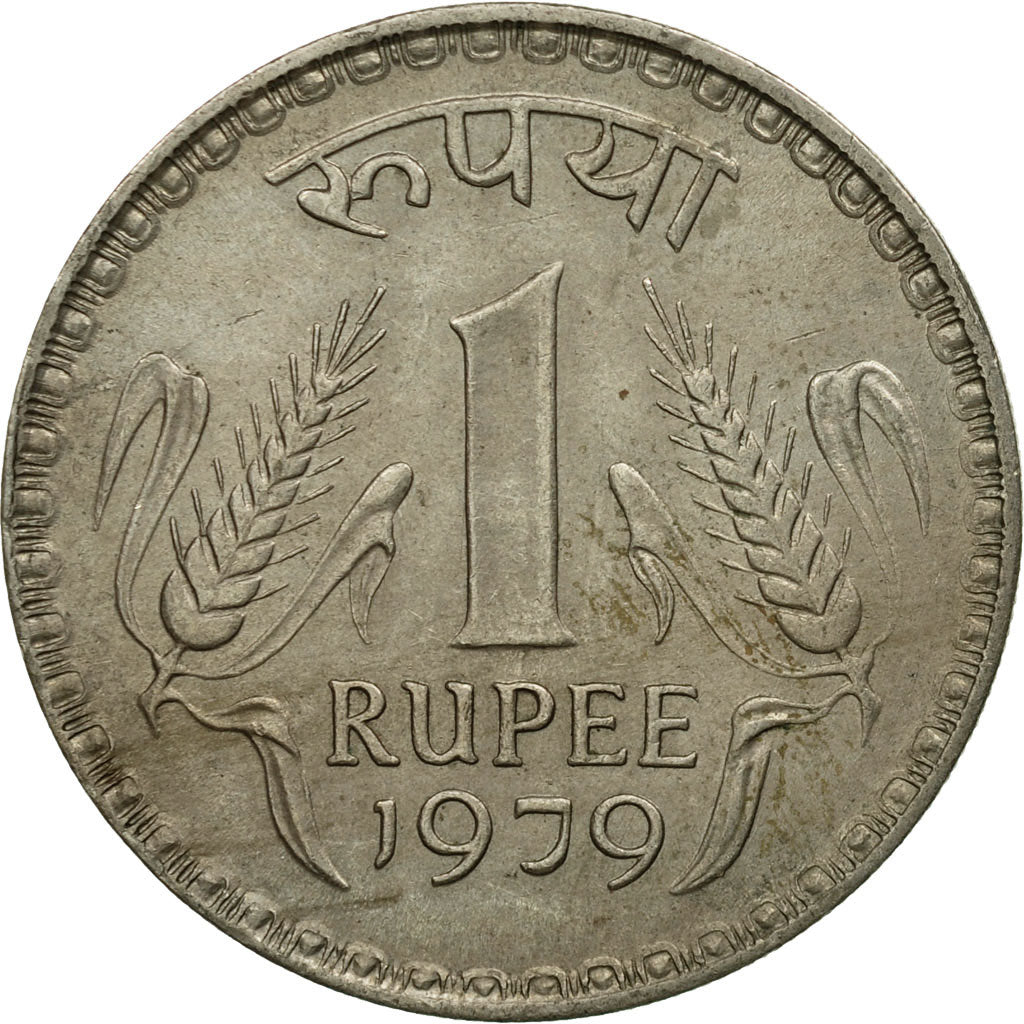 Coin, INDIA-REPUBLIC, Rupee, 1979, EF(40-45), Copper-nickel, KM:78.3