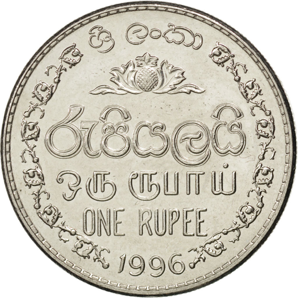 SRI LANKA, Rupee, 1996, KM #157, MS(60-62), Copper-Nickel, 7.15