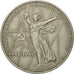 Coin, Russia, Rouble, 1975, Saint-Petersburg, EF(40-45), Copper-Nickel-Zinc