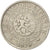 Moneta, Filippine, 25 Sentimos, 1979, BB, Rame-nichel, KM:227