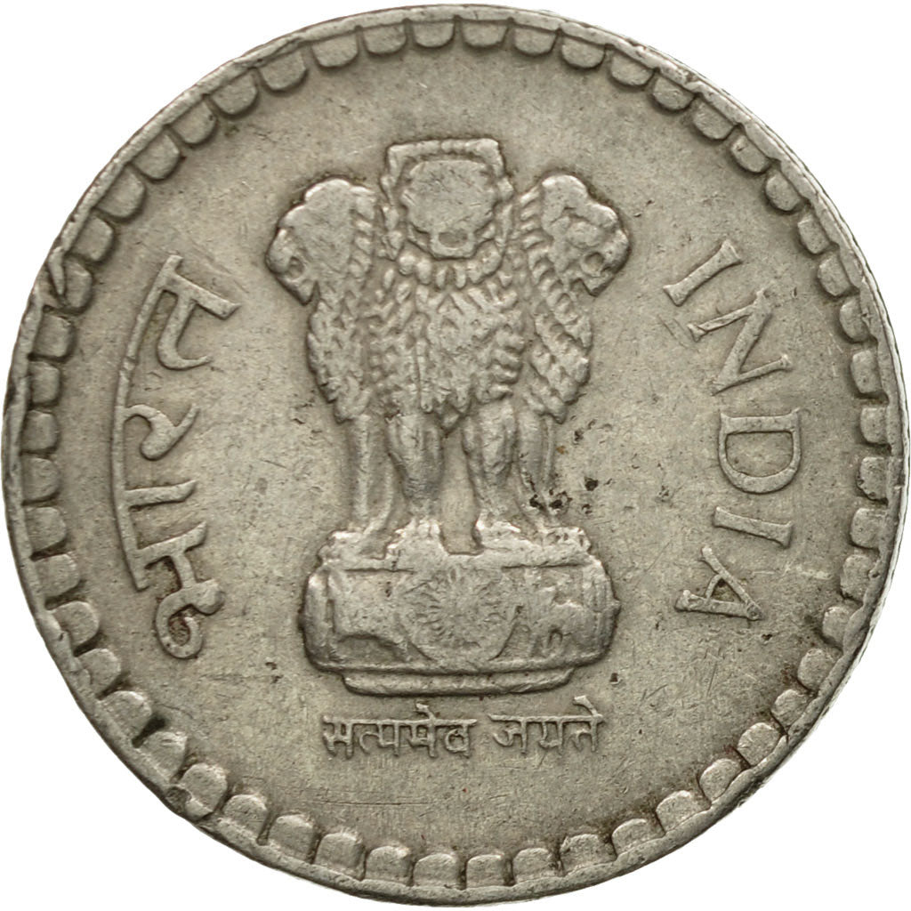 Monnaie, INDIA-REPUBLIC, 5 Rupees, 1995, TTB, Copper-nickel, KM:154.1