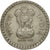 Moneta, REPUBBLICA DELL’INDIA, 5 Rupees, 1995, BB, Rame-nichel, KM:154.1