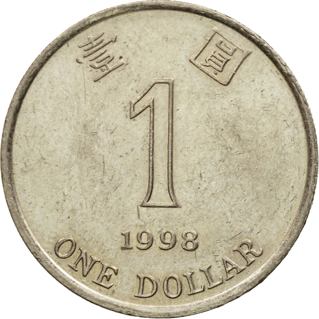 Moneda, Hong Kong, Elizabeth II, Dollar, 1998, MBC, Cobre - níquel, KM:69a