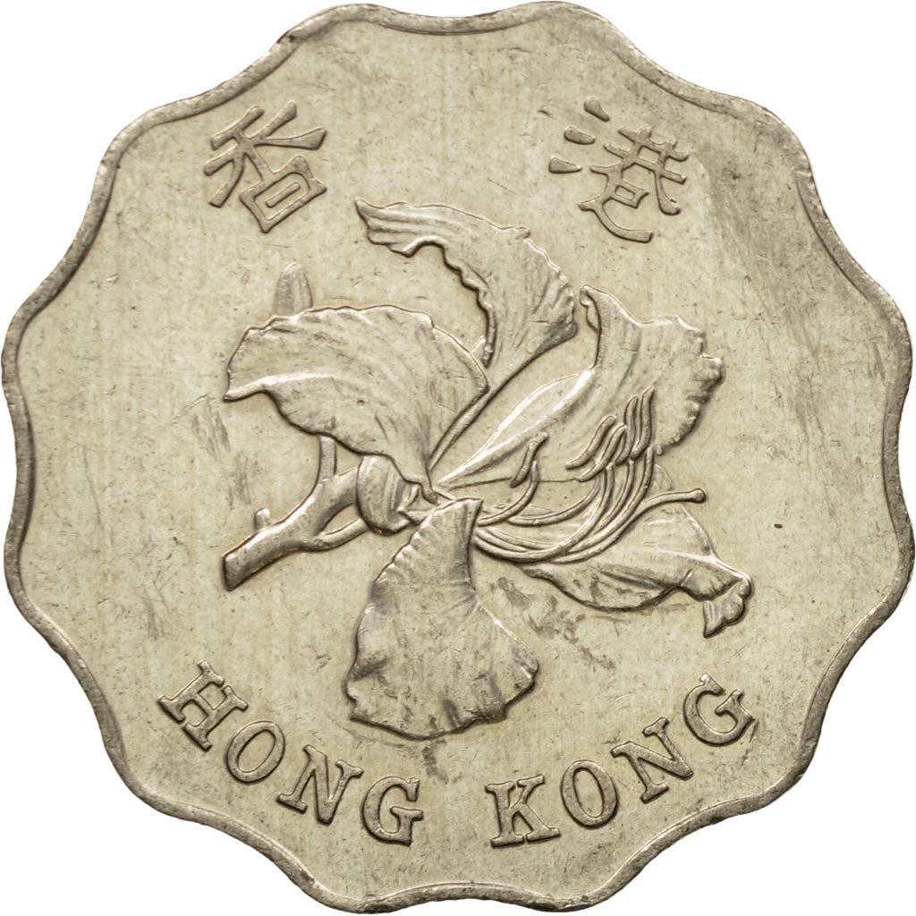 Moneta, Hong Kong, Elizabeth II, 2 Dollars, 1998, BB, Rame-nichel, KM:64