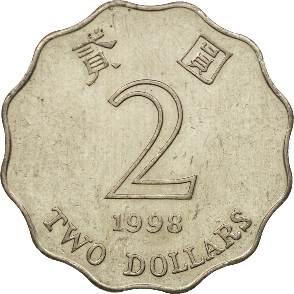 Moneta, Hong Kong, Elizabeth II, 2 Dollars, 1998, BB, Rame-nichel, KM:64