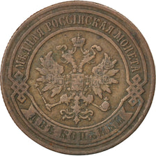 RUSSIA, 2 Kopeks, 1882, Saint-Petersburg, KM #10.2, EF(40-45), Copper, 6.28