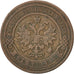 RUSSIA, 2 Kopeks, 1882, Saint-Petersburg, KM #10.2, EF(40-45), Copper, 6.28