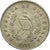 Moneta, Guatemala, 25 Centavos, 1991, AU(50-53), Miedź-Nikiel, KM:278.5