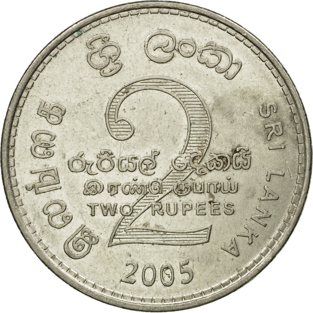 Monnaie, Sri Lanka, 2 Rupees, 2005, TTB, Nickel Clad Steel, KM:147a