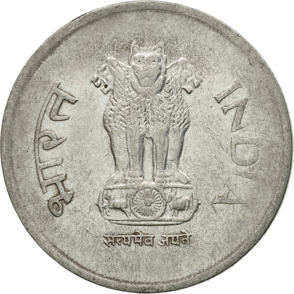 Coin, INDIA-REPUBLIC, Rupee, 2003, EF(40-45), Stainless Steel, KM:92.2