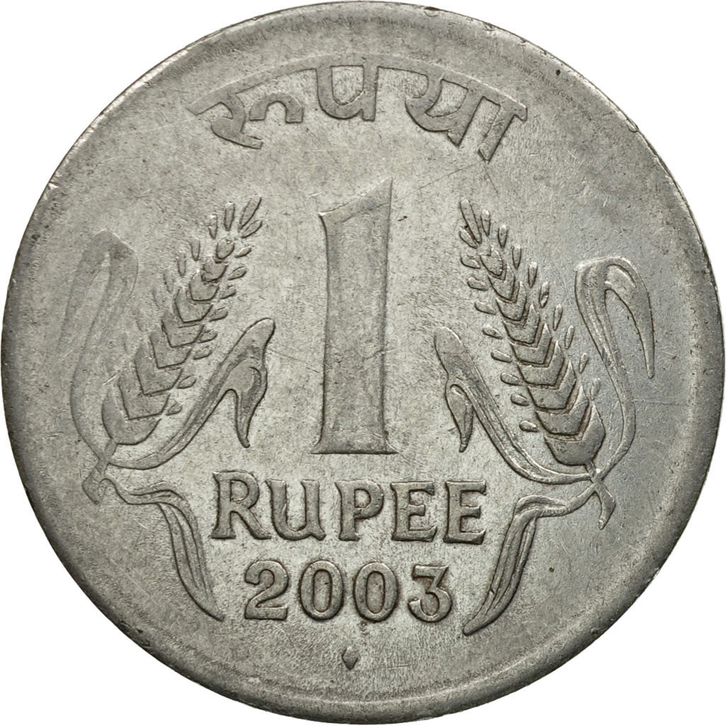 Coin, INDIA-REPUBLIC, Rupee, 2003, EF(40-45), Stainless Steel, KM:92.2