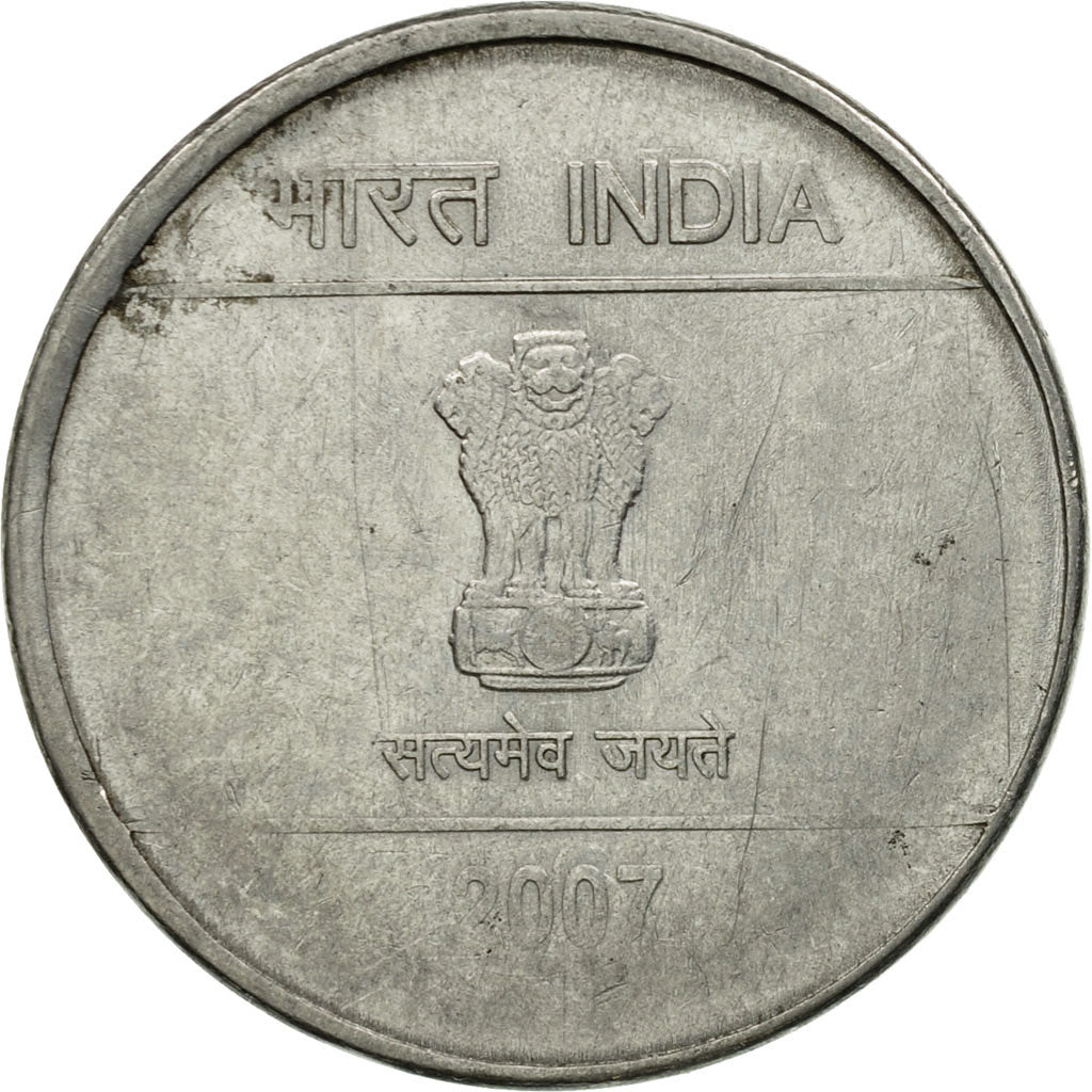 Coin, INDIA-REPUBLIC, Rupee, 2007, VF(30-35), Stainless Steel, KM:331