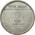 Moneta, REPUBBLICA DELL’INDIA, Rupee, 2007, MB+, Acciaio inossidabile, KM:331