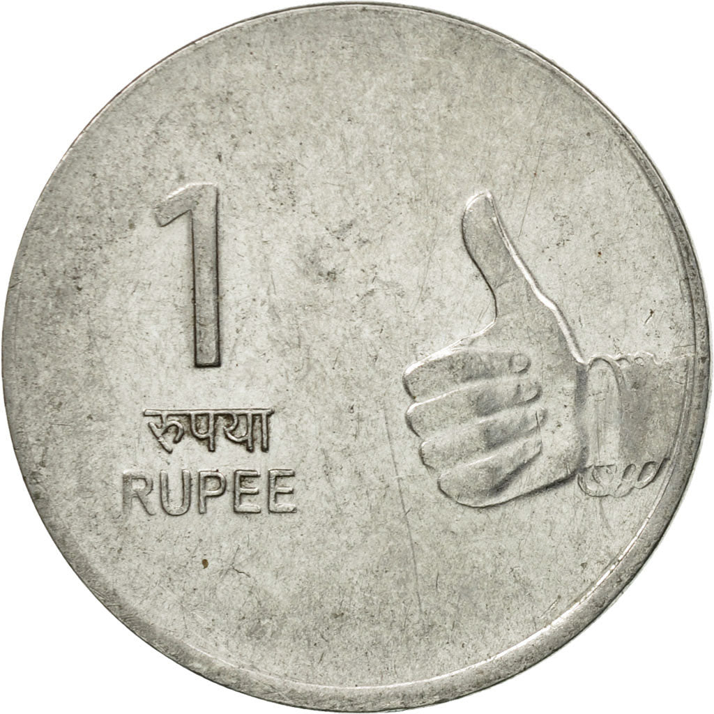 Coin, INDIA-REPUBLIC, Rupee, 2007, EF(40-45), Stainless Steel, KM:331