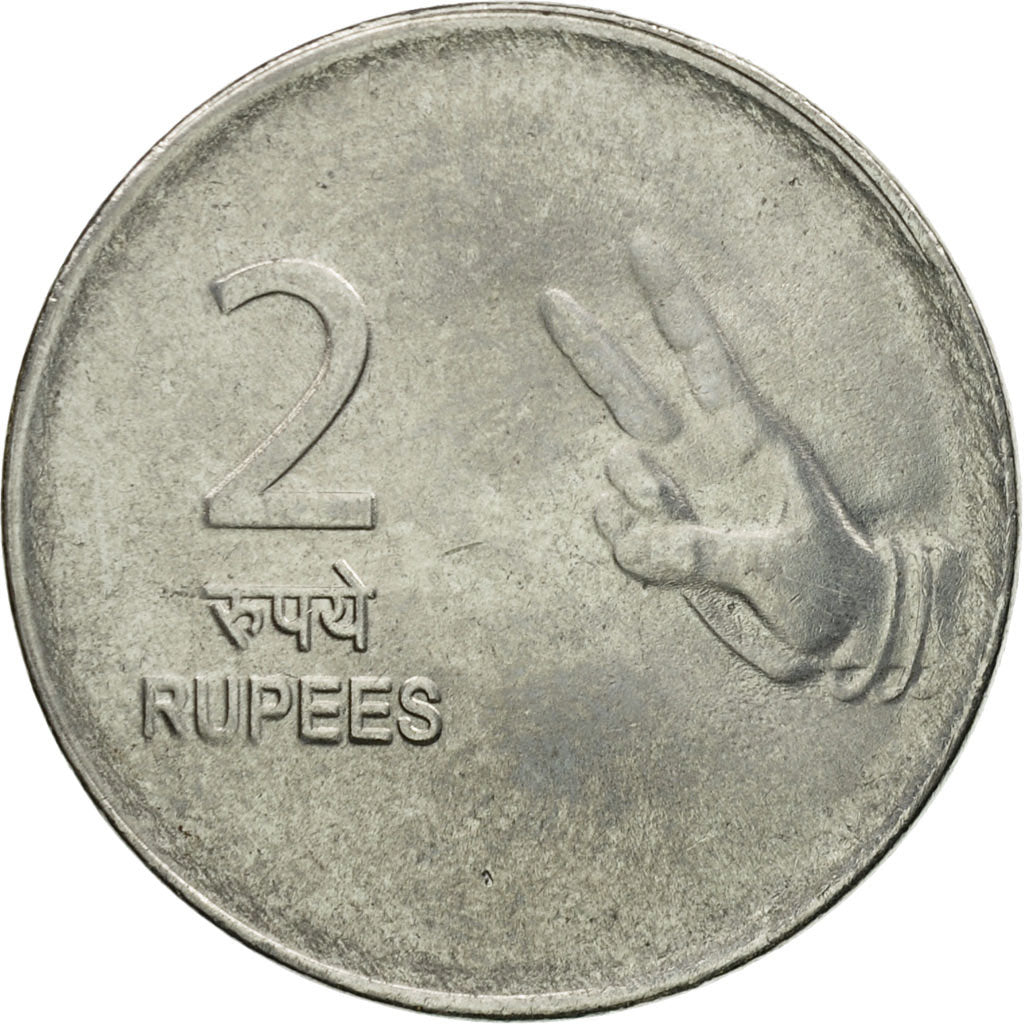 Coin, INDIA-REPUBLIC, 2 Rupees, 2008, EF(40-45), Stainless Steel, KM:327