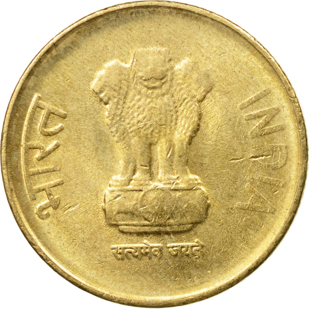 Coin, INDIA-REPUBLIC, 5 Rupees, 2015, EF(40-45), Nickel-brass