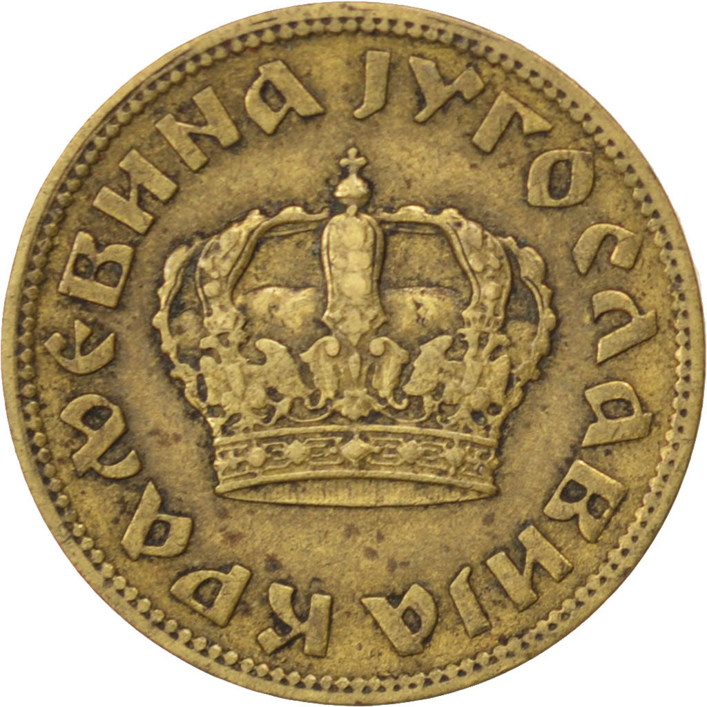 YUGOSLAVIA, Dinar, 1938, KM #19, EF(40-45), Aluminum-Bronze, 21, 3.52
