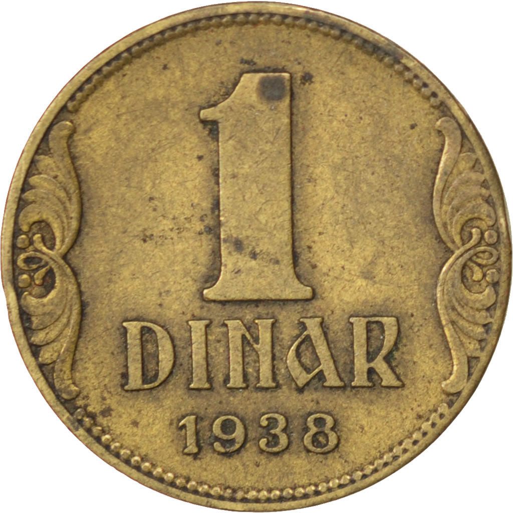 YUGOSLAVIA, Dinar, 1938, KM #19, EF(40-45), Aluminum-Bronze, 21, 3.52