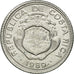 Coin, Costa Rica, 25 Centimos, 1989, EF(40-45), Aluminum, KM:188.3