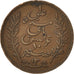 Coin, Tunisia, Ali Bey, 10 Centimes, 1891, Paris, EF(40-45), Bronze, KM:222