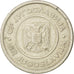 YUGOSLAVIA, 5 Dinara, 2002, Belgrade, KM #182, EF(40-45), Copper-Nickel-Zinc,...