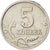 Moneda, Rusia, 5 Kopeks, 1998, Saint-Petersburg, EBC, Cobre - níquel recubierto