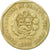 Munten, Peru, 50 Centimos, 1991, Lima, FR+, Copper-Nickel-Zinc, KM:307.1