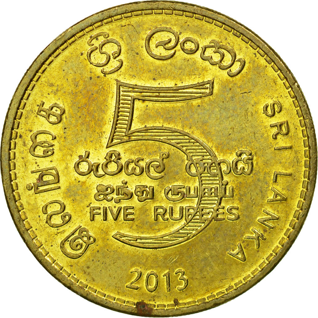 Coin, Sri Lanka, 5 Rupees, 2013, EF(40-45), Brass plated steel