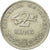 Münze, Kroatien, 2 Kune, 1993, SS, Copper-Nickel-Zinc, KM:10