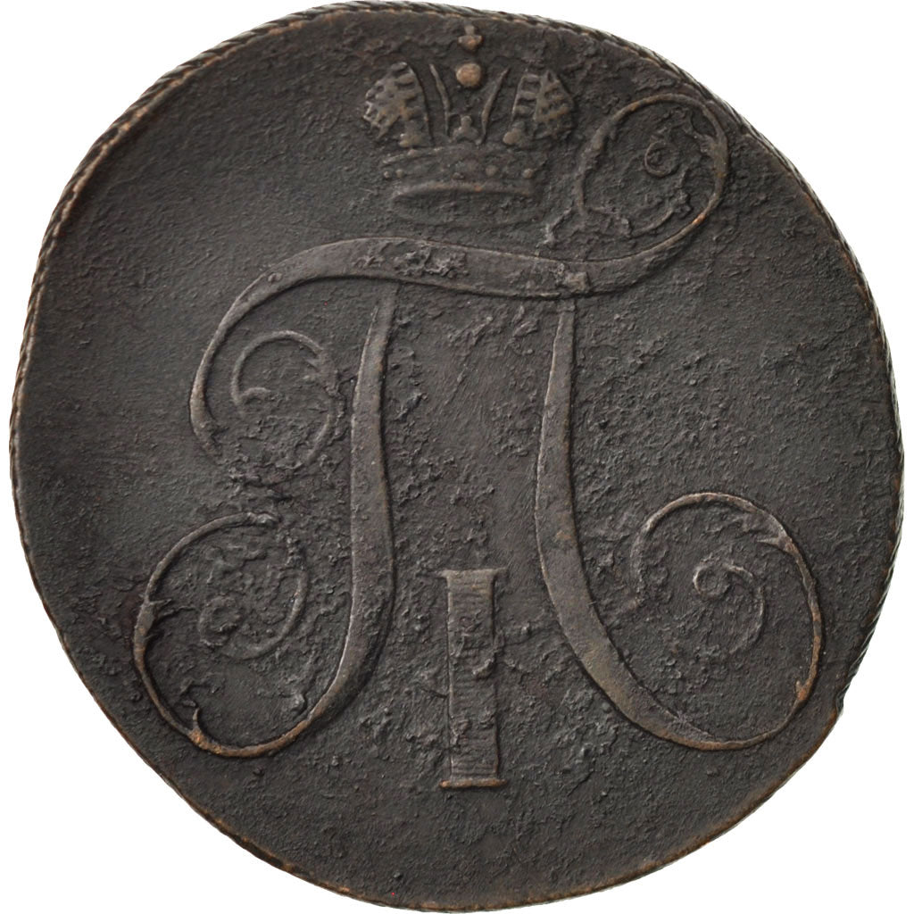 RUSSIA, 2 Kopeks, 1797, Ekaterinbourg, KM #95.3, VF(30-35), Copper, 22.60