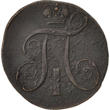 RUSSIA, 2 Kopeks, 1797, Ekaterinbourg, KM #95.3, VF(30-35), Copper, 22.60