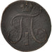 RUSSIA, 2 Kopeks, 1797, Ekaterinbourg, KM #95.3, VF(30-35), Copper, 22.60