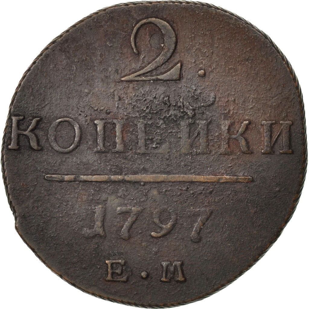 RUSSIA, 2 Kopeks, 1797, Ekaterinbourg, KM #95.3, VF(30-35), Copper, 22.60